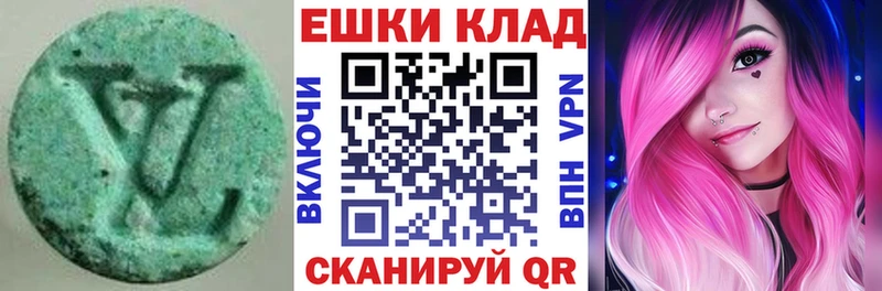 omg сайт купить наркотик Киров ЭКСТАЗИ TESLA