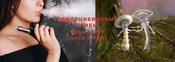 амфетамин Алексин