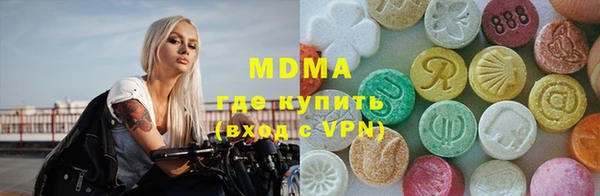 прущая мука Алзамай