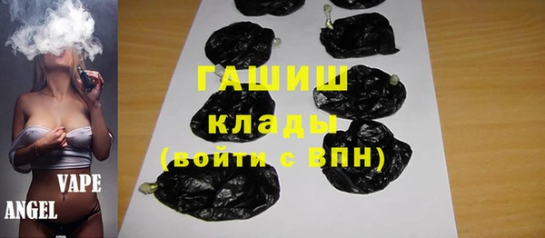 трава Михайлов
