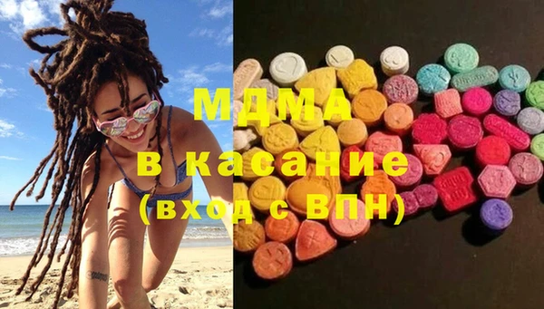 амфетамин Алексин