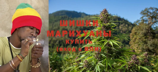 амфетамин Алексин