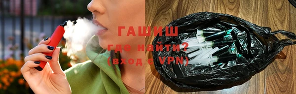 прущая мука Алзамай