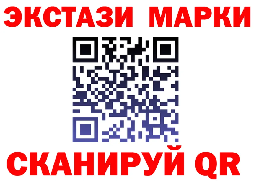 ТГК Wax зеркало дарк нет MEGA Киров
