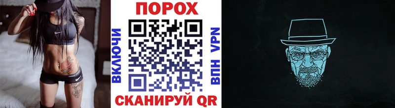 Метамфетамин кристалл  Киров 